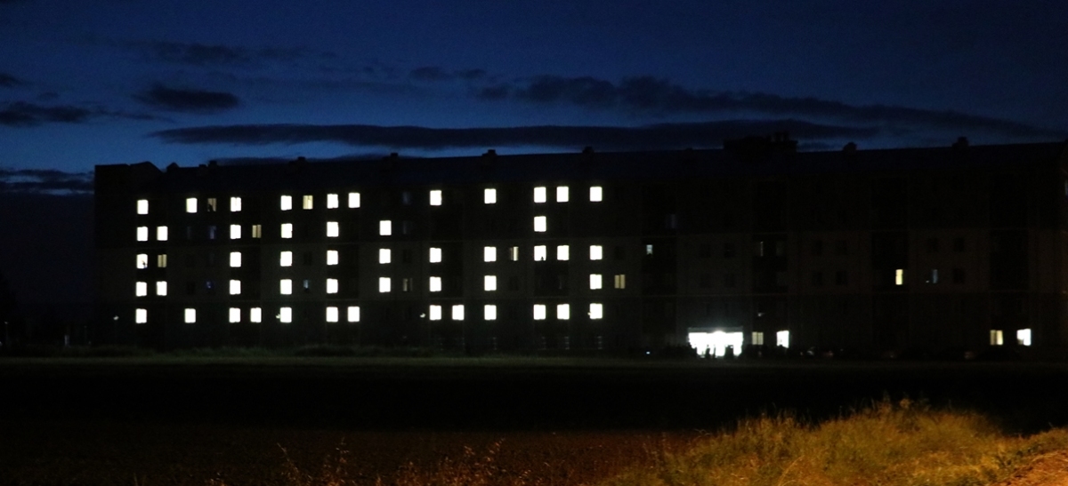 Üniversitelilerden İsrail tepkisi