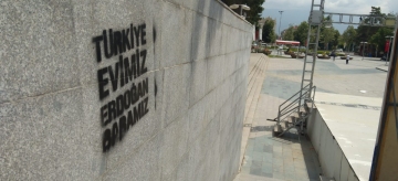 EVİMİZ TÜRKİYE BABAMIZ ERDOĞAN