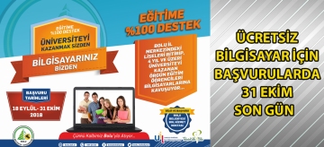 Ücretsiz bilgisayar için başvurularda 31 Ekim son gün