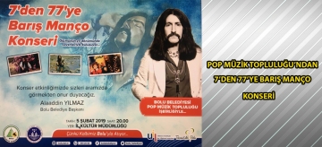 Pop Müzik Topluluğu'ndan 7'den 77'ye Barış Manço Konseri