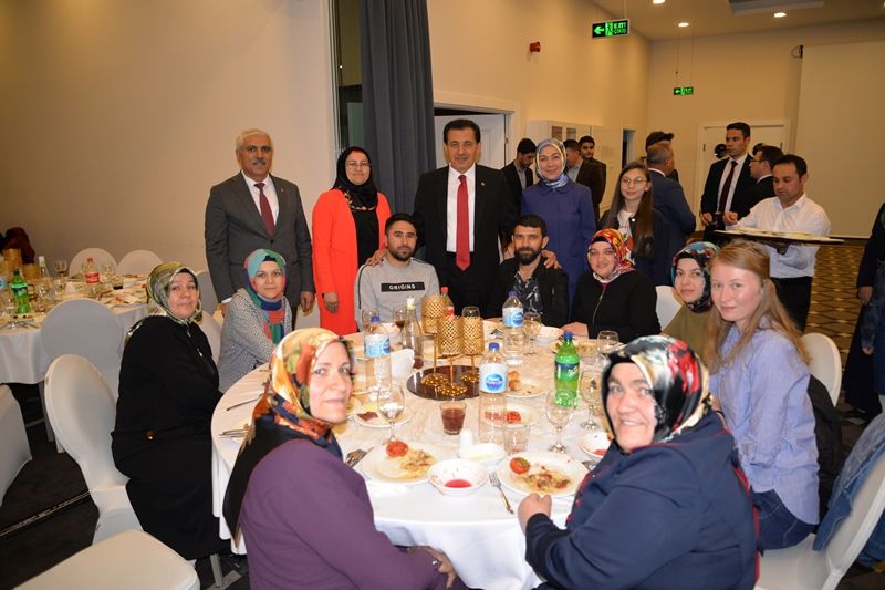 Ramazan Ayının İlk Anlamlı İftarı