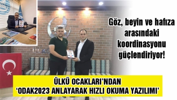 Göz, beyin ve hafıza arasındaki koordinasyonu güçlendiriyor!