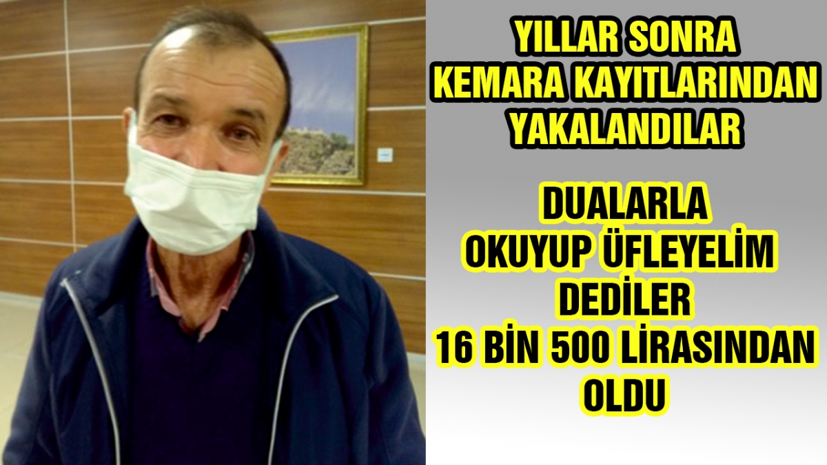 Yıllar sonra kamera kayıtlarından yakalandılar