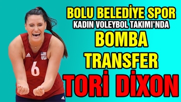 Bomba transfer Tori Dixon