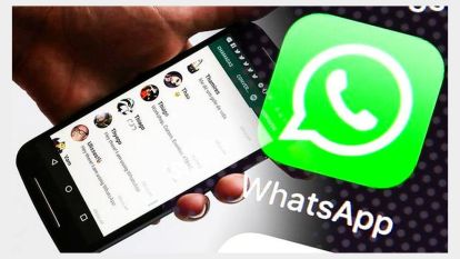 WhatsApp'tan yeni özellik... Silinen mesajlar geri yüklenebilecek…