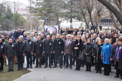 Uğur Mumcu katledilişinin 30'uncu yılında anıldı